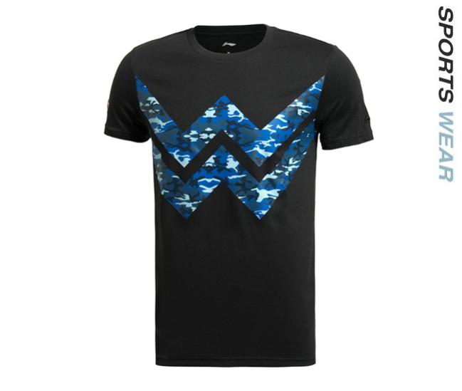 Li-Ning The W"ade Men's T-Shirt - Black