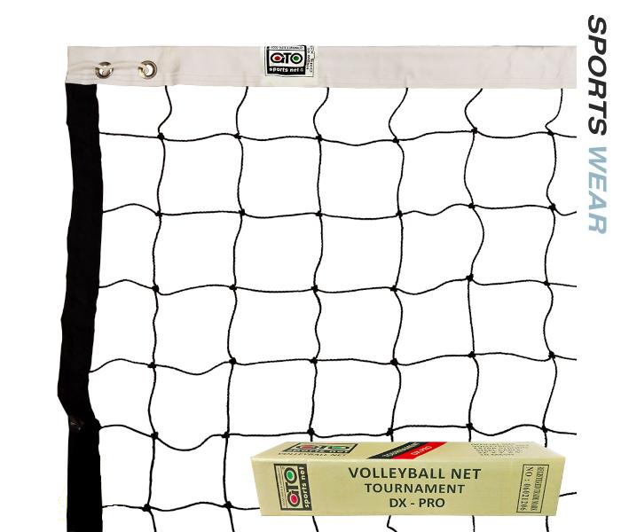 GTO Volleyball Net - Pro (With Cable) 