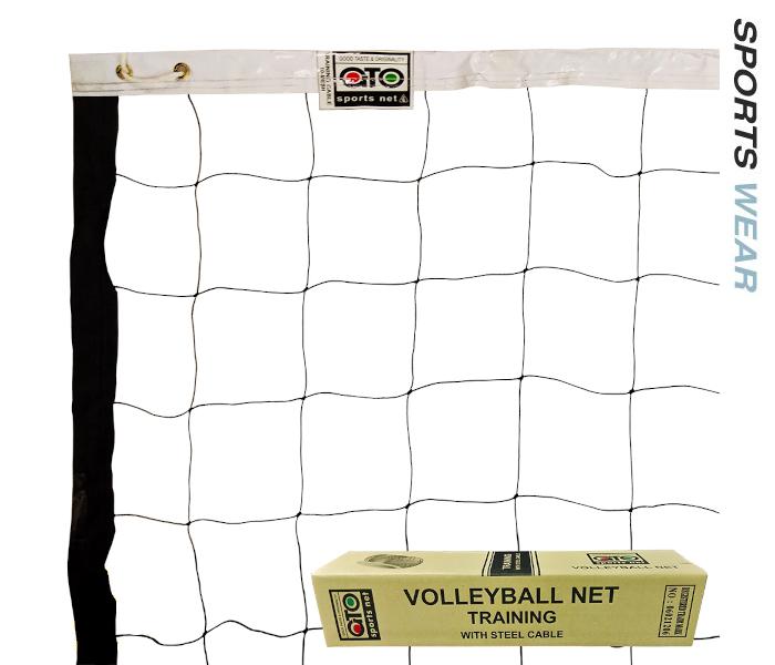 GTO Volleyball Net - Training (With Cable) 