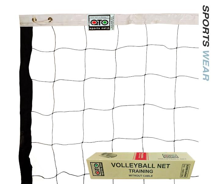 GTO Volleyball Net - Training (Without Cable) 