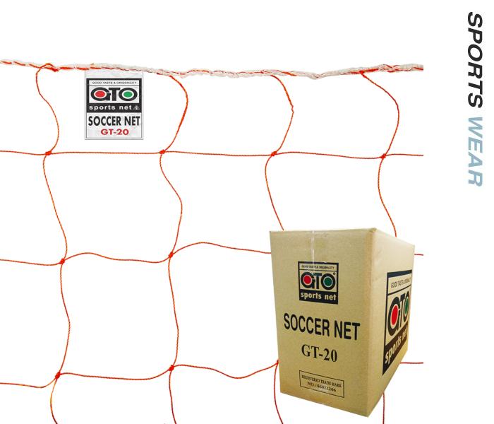 GTO Professional Football Net - GT20 