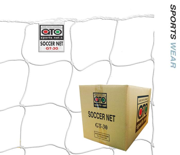 GTO Professional Football Net -GT30 
