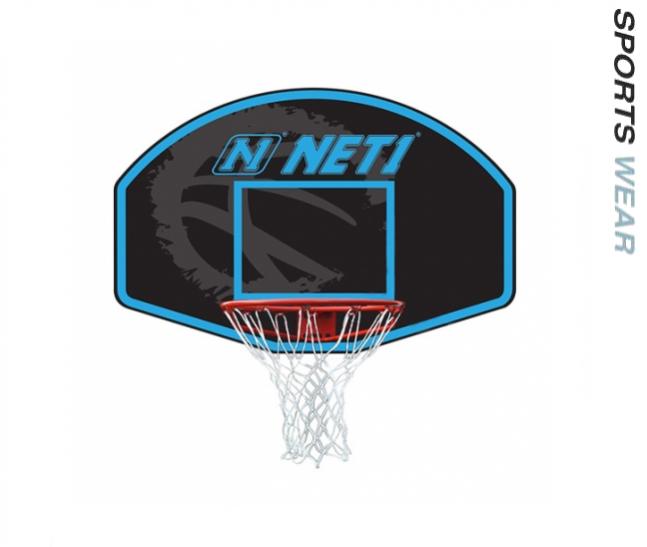 NET1 VERTICAL Basketball Backboard and Goal 