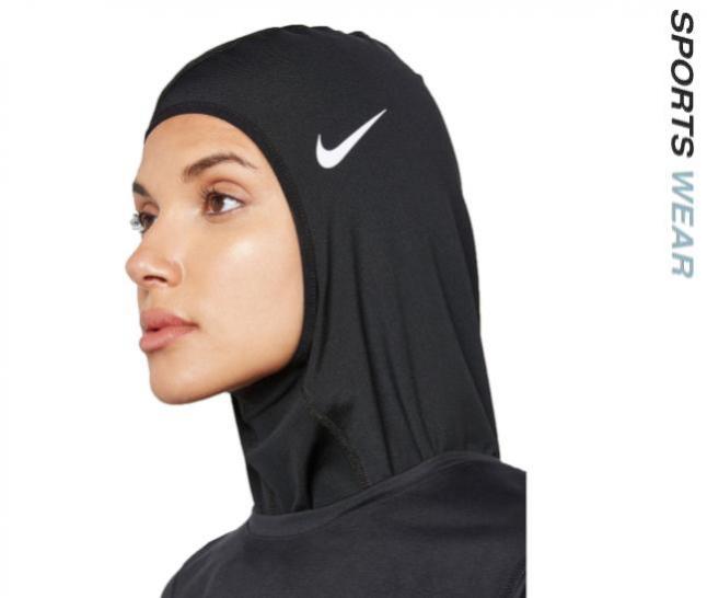 Nike Youth Pro Hijab - Black 