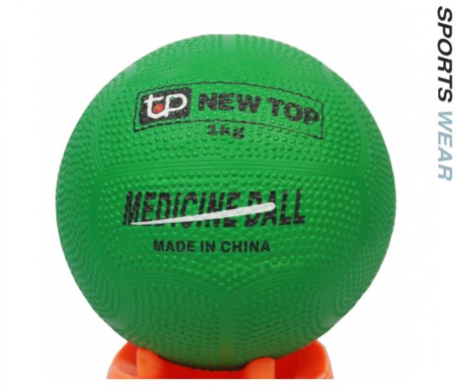New Top Rubber Medicine Ball 