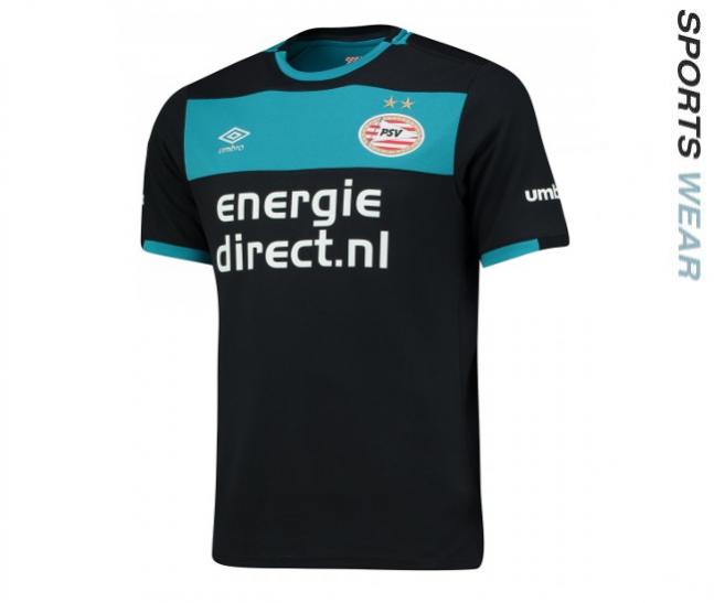 Umbro PSV Eindhoven 2016/17 Away Shirt 74487U-KIT -74-487U-KIT 